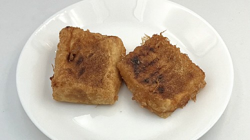 Leche frita Leche frita